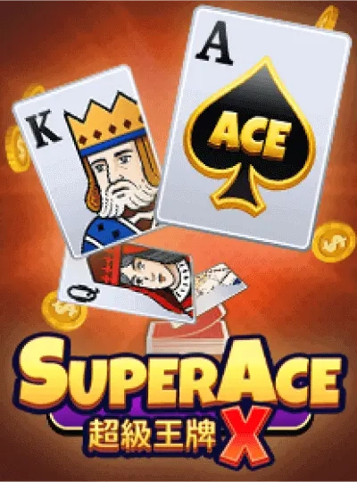 gg8823